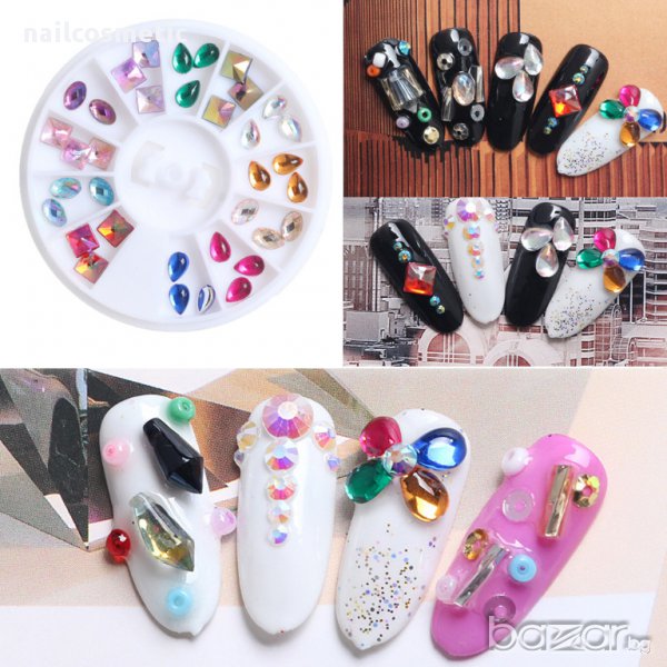 Цветни холограмни бижута за маникюр, снимка 1