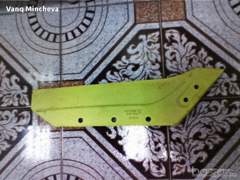 Лемеж Vogel & Noot, снимка 1