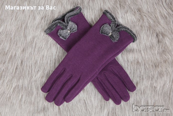Елегантни зимни дамски ръкавици - Лилави, снимка 1