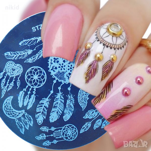 Капан за сънища пера кръгла плочка / щампа шаблон за печат на нокти STZ-121, снимка 1