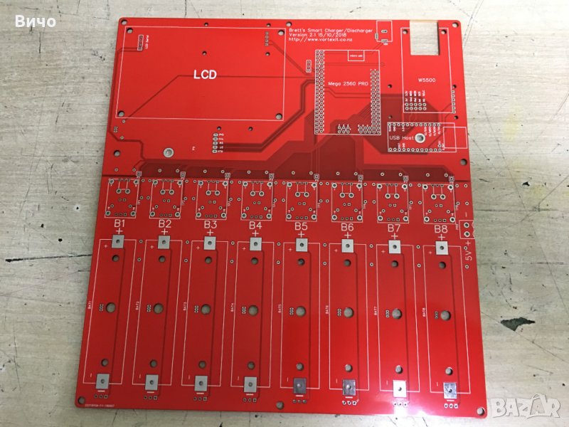 Печатна платка за Arduino 8x 18650 Smart Charger / Discharger, снимка 1