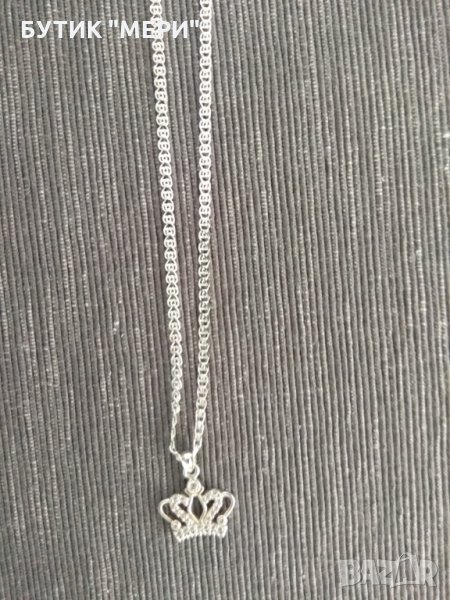 Сребърен синджир с висулка Корона, снимка 1