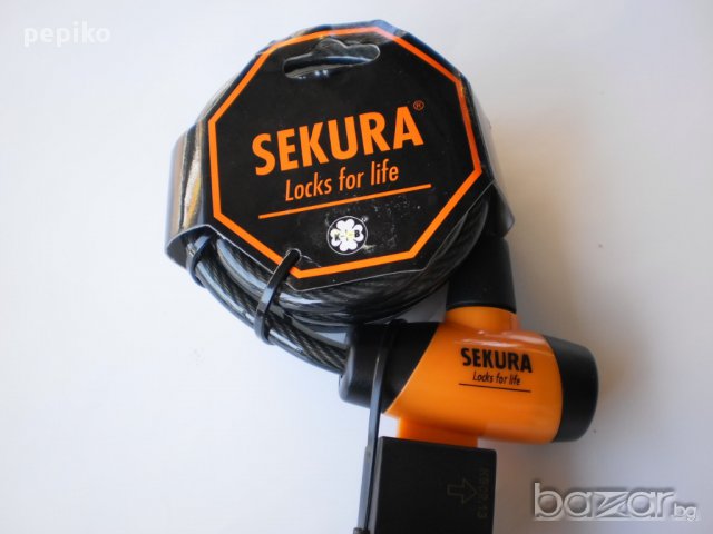 Продавам колела внос от Германия  заключващо устройство за велосипед SEKURA , снимка 4 - Части за велосипеди - 10533766