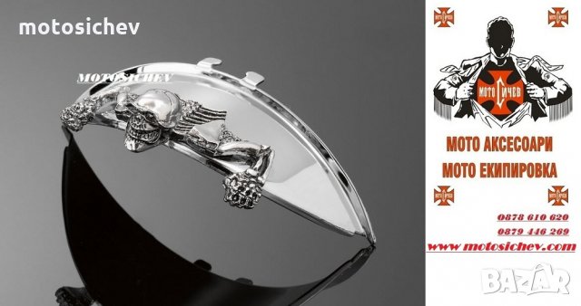 ХРОМИРАН МЕТАЛЕН ОРНАМЕНТ СКЕЛЕТ, снимка 2 - Аксесоари и консумативи - 23314482