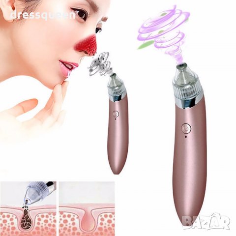 1896 Вакуумен уред за премахване на черни точки