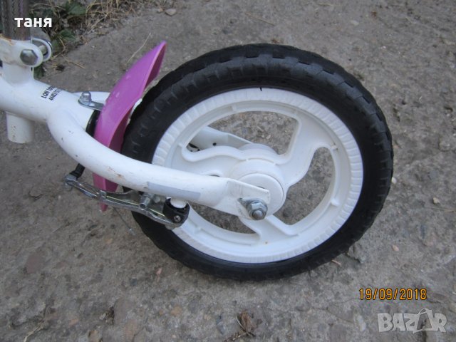 намален детска тротинетка Худора 208-18, снимка 4 - Скутери и тротинетки - 23061844