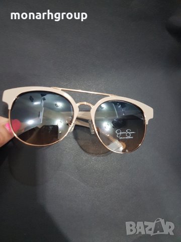 Слънчеви очила