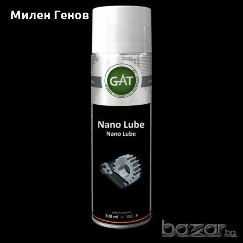Нано спрей смазка G.A.T. NANO LUBE       