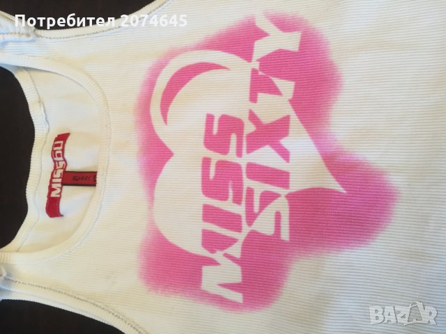 Летен комплект потник и пола Miss Sixty размер 10-12, снимка 3 - Детски комплекти - 22947842