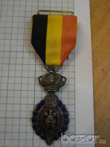 Орден белгийски