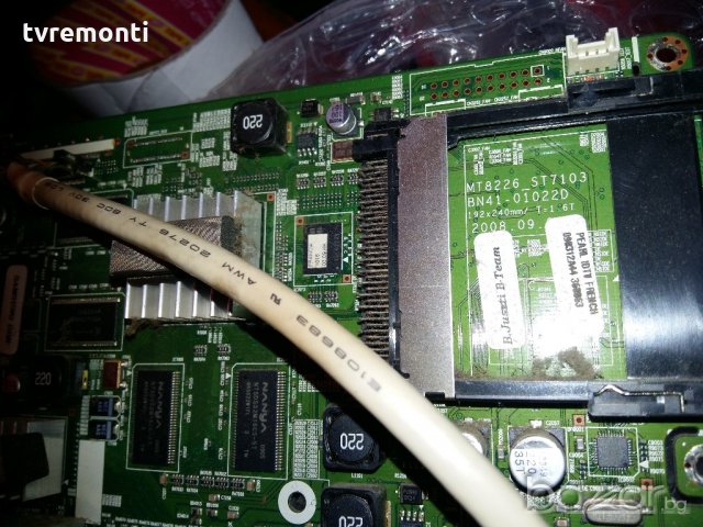 Main Board MT8226-ST7103 BN41-01022D BN94-02490F, снимка 2 - Части и Платки - 20341521