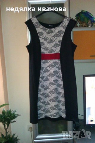 Дамска рокля голям размер