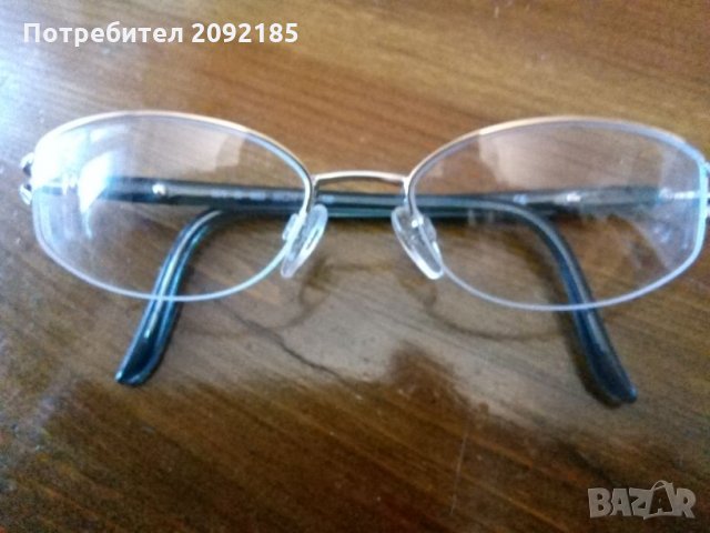 Диоптрични очила-намалени