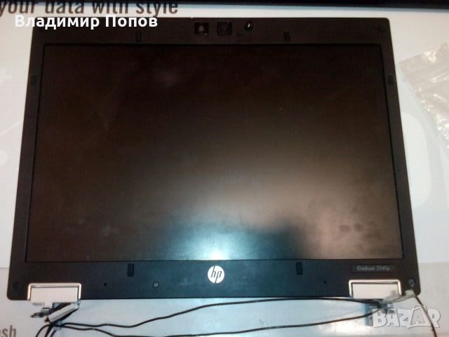 Продавам лаптоп HP EliteBook 2540p на части, снимка 3 - Части за лаптопи - 21597059