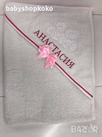 Бебешка хавлия с качулка бродерия, снимка 8 - Хавлии и халати - 12106831