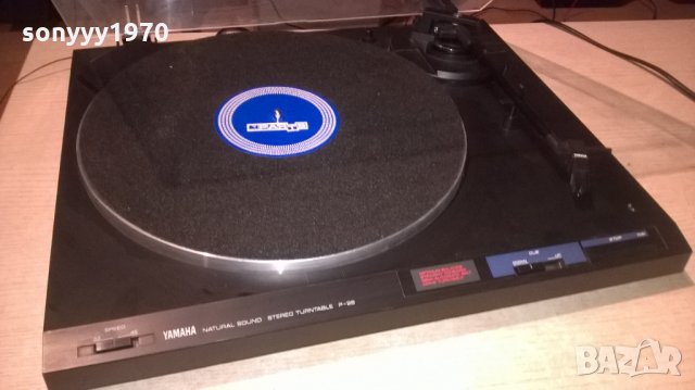 yamaha p-28 made in japan-внос швеицария, снимка 2 - Грамофони - 24068292
