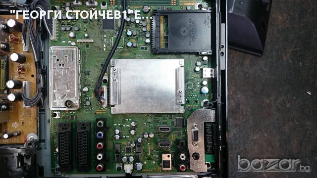 SONY KDL-26V4500 СЪС СЧУПЕНА МАТРИЦА, снимка 6 - Части и Платки - 10806243