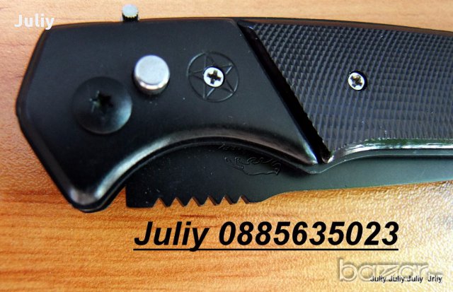 Автоматичен сгъваем нож - 2 размера, снимка 11 - Ножове - 15063181
