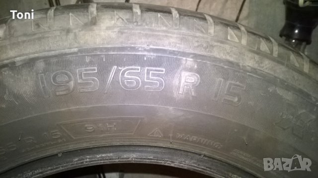 летни гуми michelin 195-65-15, снимка 1 - Гуми и джанти - 25335742