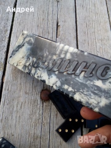 Старо домино #3, снимка 6 - Антикварни и старинни предмети - 25877404