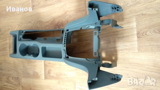 Конзола за форд фокус, снимка 3 - Аксесоари и консумативи - 25180466