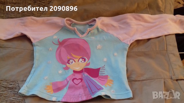 Бебешки дрешки, снимка 7 - Други - 22977865