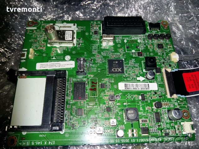 MAIN PCB EAX66826106(1.0) EBT64199731