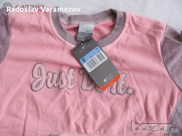 Nike горнище размер М ррр 3////, снимка 5 - Блузи с дълъг ръкав и пуловери - 8752472