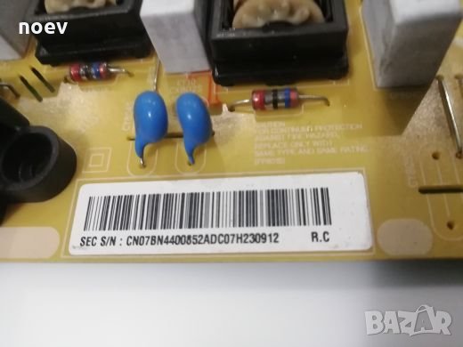 Power Board BN44-00852A L48MSF_FDY, снимка 2 - Части и Платки - 24634049