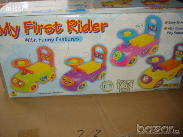 детска кола за яздене бутане