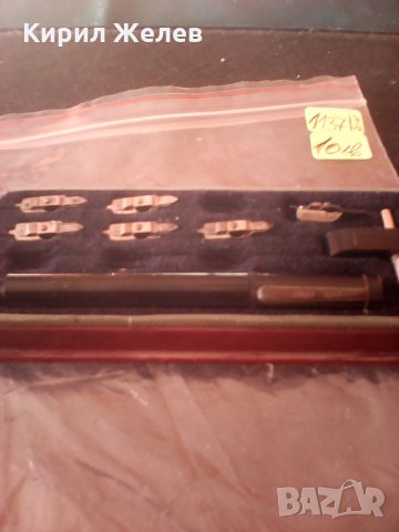 Линолеум-1137