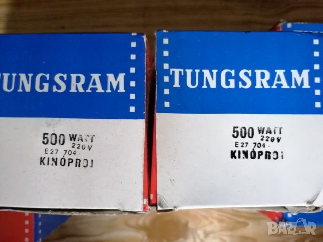 Електрически Крушки Тунгсрам 500 W. , снимка 4 - Крушки - 24965225