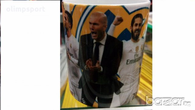 порцеланова чаша Real Madrid  нова