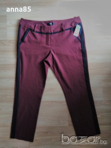 Нов панталон до глезените- цвят бордо с черен кант