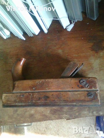 Старо ренде