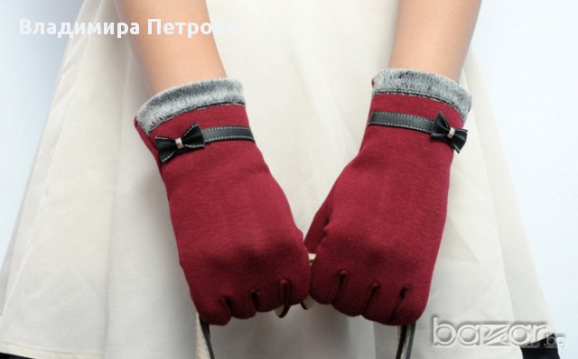 Ръкавици с кожена панделка за Touch Screen телефон, снимка 9 - Шапки - 17494136