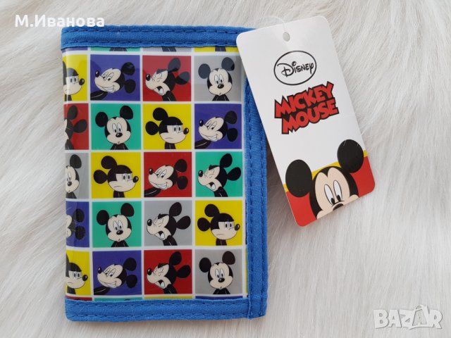 Детски портфейл Мики Маус
