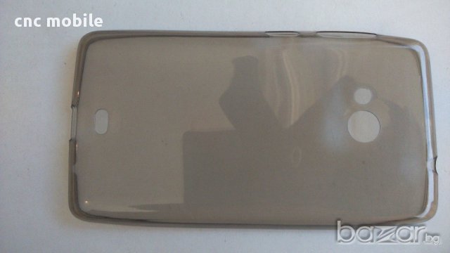Microsoft Lumia 535 - Nokia 535  калъф - case, снимка 4 - Калъфи, кейсове - 11213034