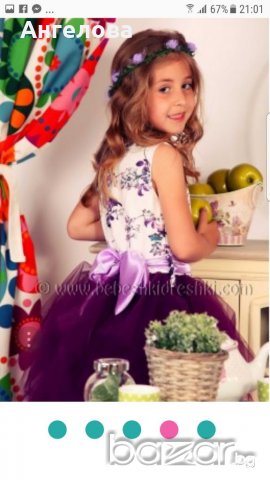 Нова бутикова рокля