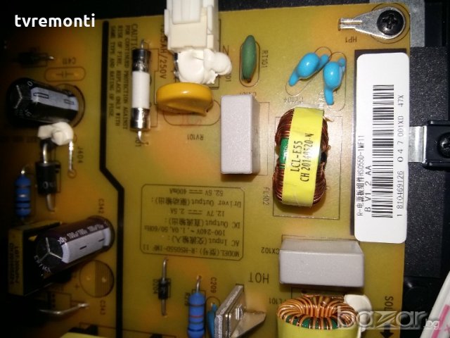 ЗАХРАНВАНЕ XR7.820.247V1.2, снимка 4 - Части и Платки - 20542761