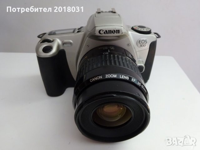 CANON EOS 300 + EXACTA 35-80 и PENTAX MZ-30 + 35-80