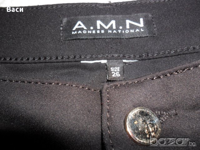 100%A.M.N Madness National ориг.дамска пола + подарък риза Mango MNG, снимка 3 - Поли - 12234421