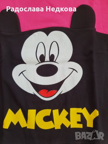 Комплект Мики Маус с потур, снимка 2 - Детски комплекти - 9977968