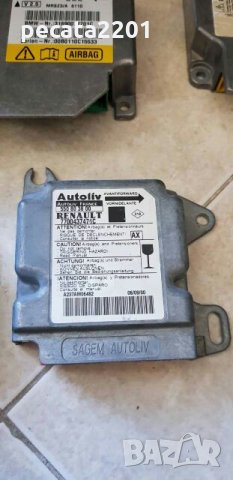 Продавам - модули (централи) за еърбег (Airbage) за BMW, VW, Renault и Mazda, снимка 4 - Части - 23211983