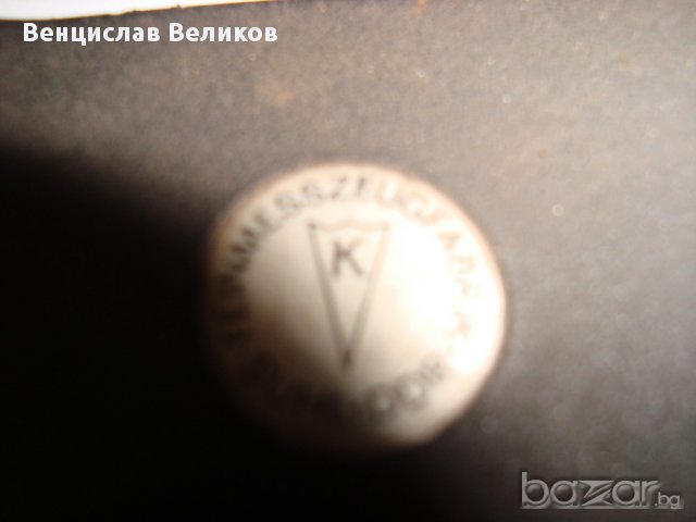 Микрометър 50-75, снимка 2 - Други машини и части - 11855922