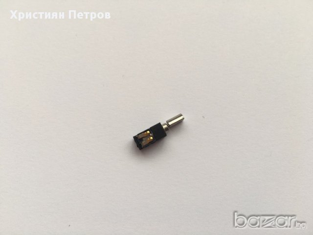 Вибрация модул за Sony Xperia Miro st23i, снимка 2 - Калъфи, кейсове - 15350266