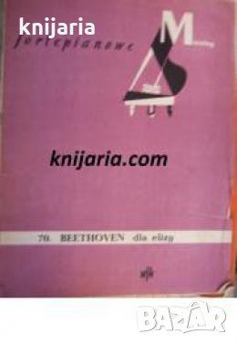 Fortepianowe: Beethoven die elizq 