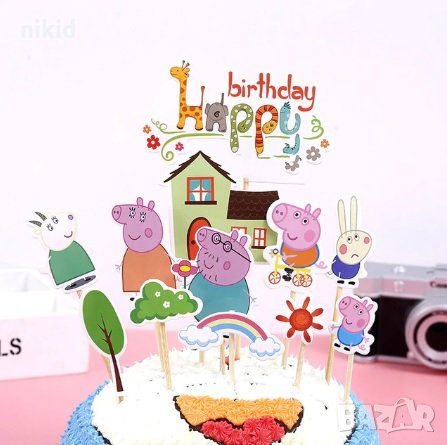 Пепа Пиг peppa pig Happy Birthday сет топери клечки декор за торта украса парти Рожден Ден, снимка 1 - Други - 23043959