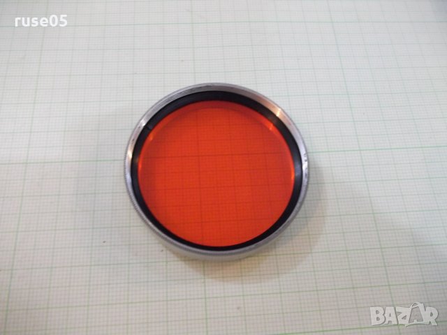Филтър фотографски ( gelb-orange ca. 4x / ф.- 49 мм.), снимка 2 - Чанти, стативи, аксесоари - 22531039
