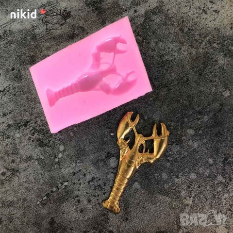 Мини рак Омар силиконов молд форма за декорация и украса торта фондан